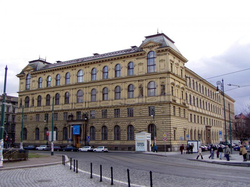Vysoká škola uměleckoprůmyslová Praha